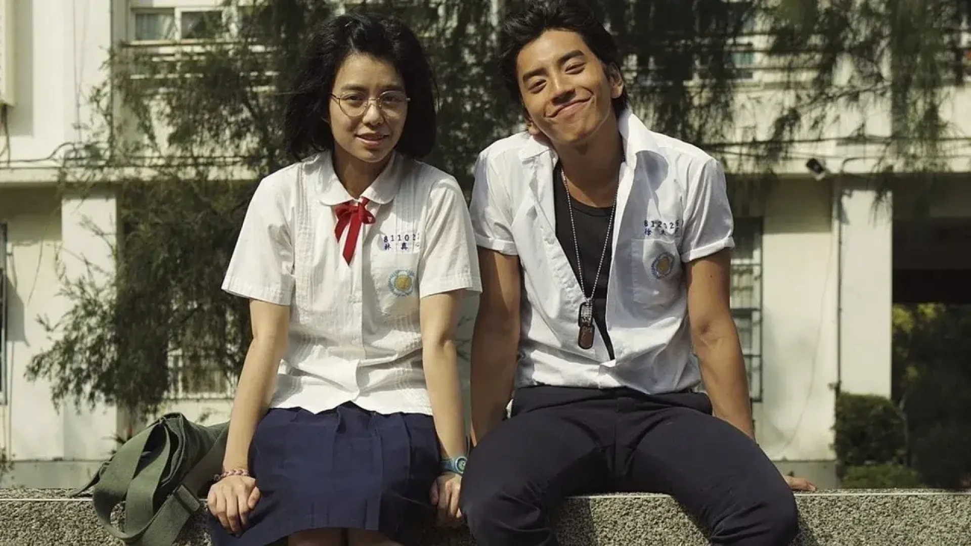 دانلود فیلم Our Times 2015